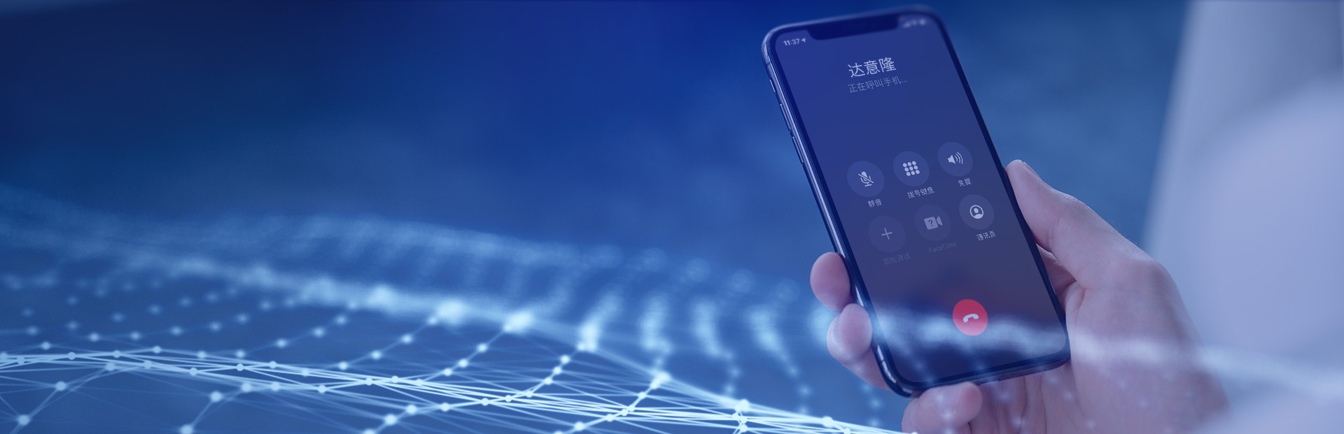 联系拉斯维加斯9888