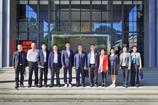 市人大常委会沈奎一行赴拉斯维加斯9888考察调研