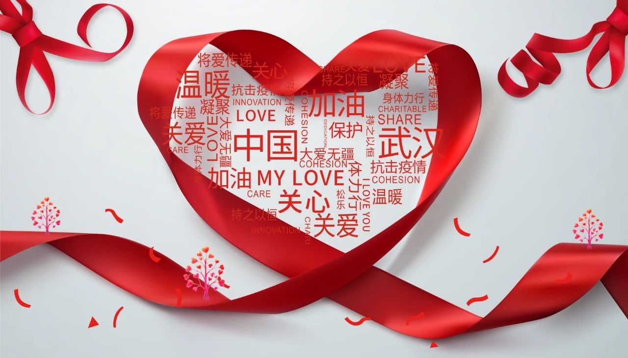 拉斯维加斯9888，，与您在一起