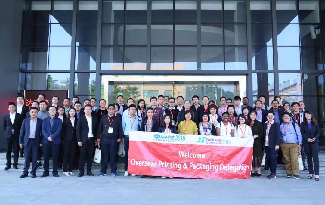 热烈接待Sino-Pack 外洋旅行团莅临拉斯维加斯9888