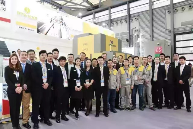 CHINAPLAS 2016  --第三十届国际橡塑展