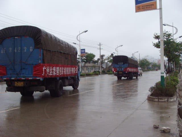 旱灾无情 人世有爱  记拉斯维加斯9888捐水支援抗旱救灾