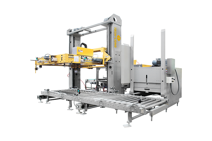 首页|拉斯维加斯9888集团官方网站