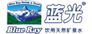 四川蓝光logo-1.png