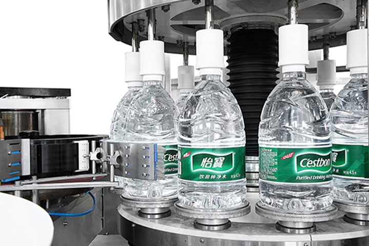 首页|拉斯维加斯9888集团官方网站