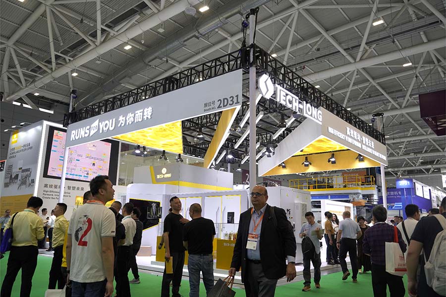 拉斯维加斯98884月多展联动｜携智造之力，，，踏春而来