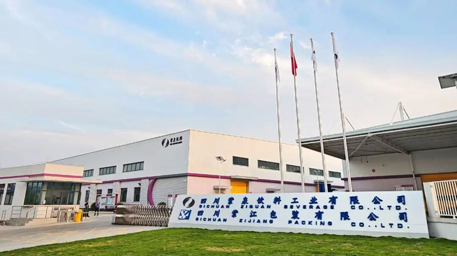 稳固·高效·信任｜紫泉饮料公司复购拉斯维加斯9888湿法无菌线