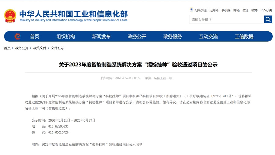 图片1 拷贝.jpg